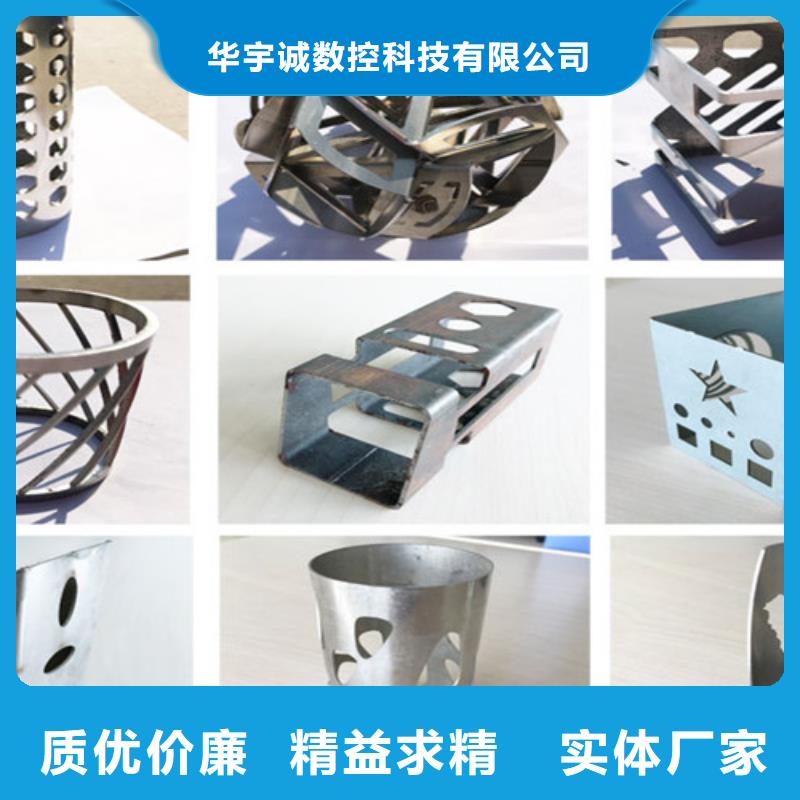 激光切割機(jī)激光切割機(jī)1500w精心打造