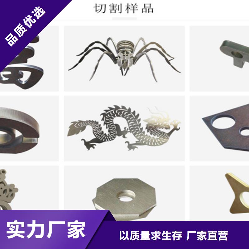 激光切割機-3000w光纖激光切割機款式新穎
