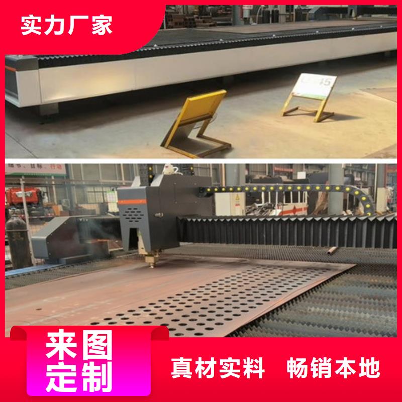 激光切割機-3000w光纖激光切割機款式新穎