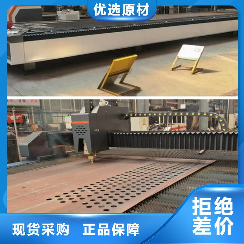 激光切割機(jī)全自動(dòng)上料激光切割機(jī)好品質(zhì)選我們