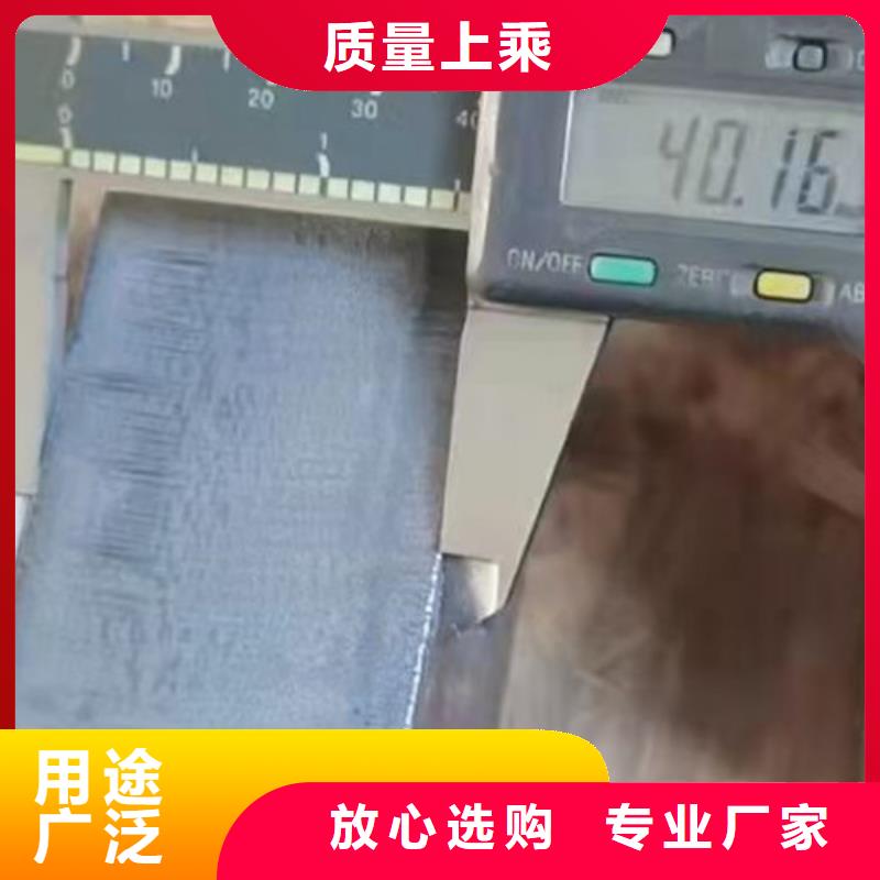 激光切割機(jī),光纖激光切割機(jī)3000w價(jià)格地道