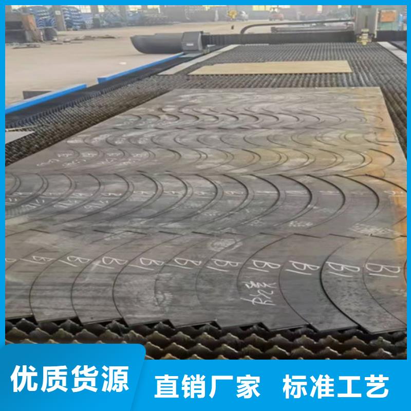 激光切割机光纤激光切割机6000瓦产地货源