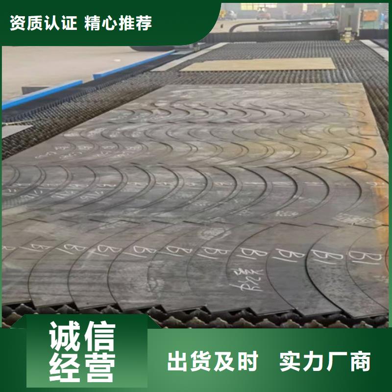 激光切割机,光纤激光切割机3000w价格地道