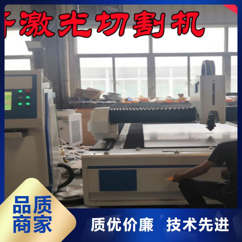 激光切割机,地轨式大幅面激光切割机支持大批量采购