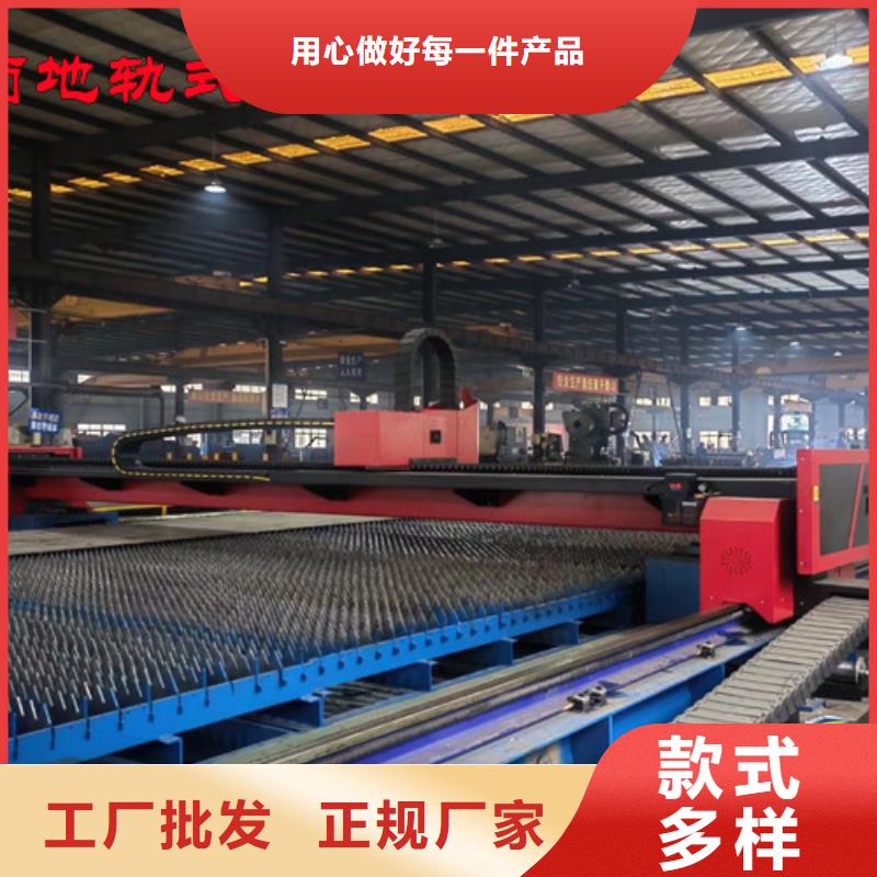 激光切割机地轨式激光切割机每一处都是匠心制作
