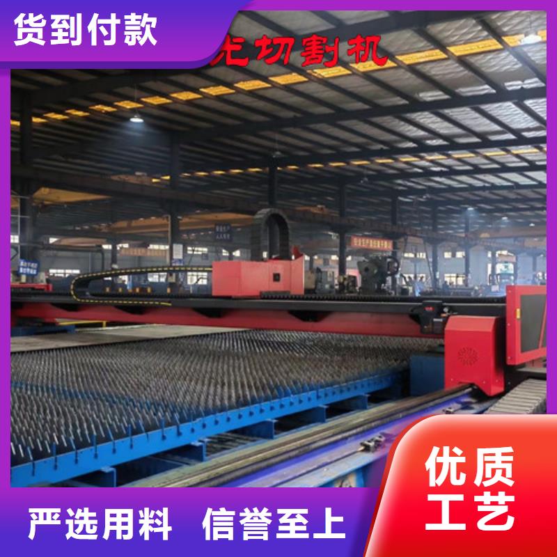 激光切割机光纤激光切割机6000瓦产地货源