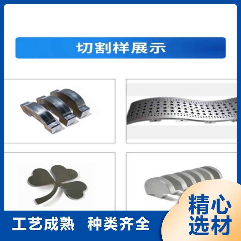 激光切割机金属光纤激光切割机精心打造