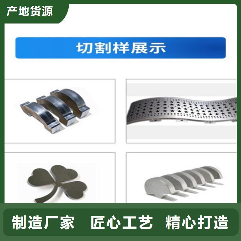 激光切割機,不銹鋼光纖激光切割機源廠直銷