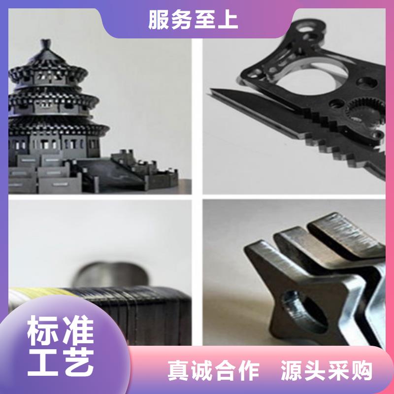 激光切割機(jī)_光纖激光切割機(jī)床庫(kù)存豐富