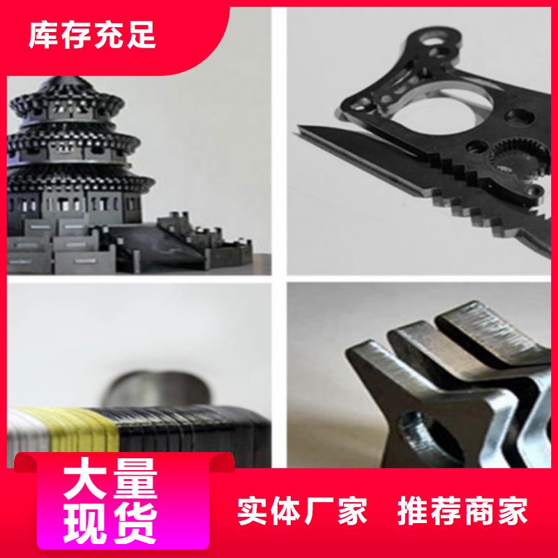 激光切割機金屬光纖激光切割機精心打造