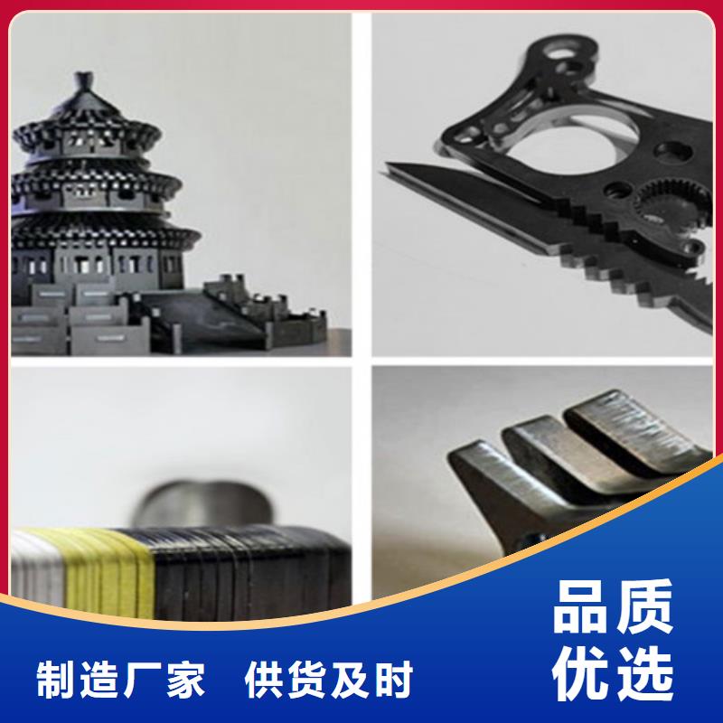 激光切割机光纤金属激光切割机N年大品牌