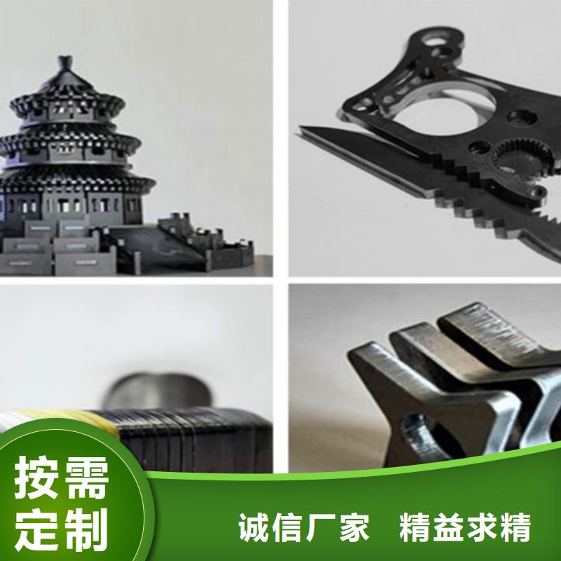 激光切割机_1500w光纤激光切割机出厂价