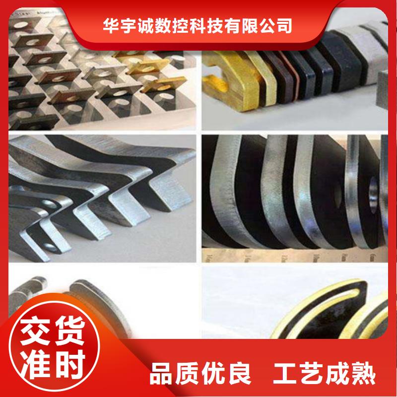 激光切割机-板管光纤激光切割机精工细致打造