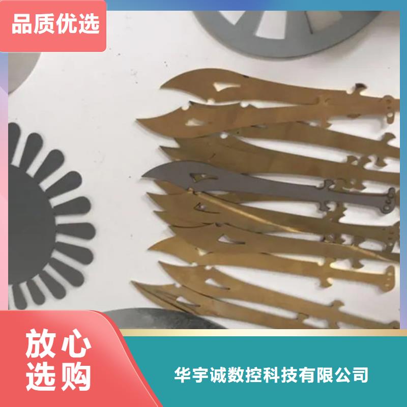激光切割機-全自動卷板激光切割生產(chǎn)線支持定制批發(fā)