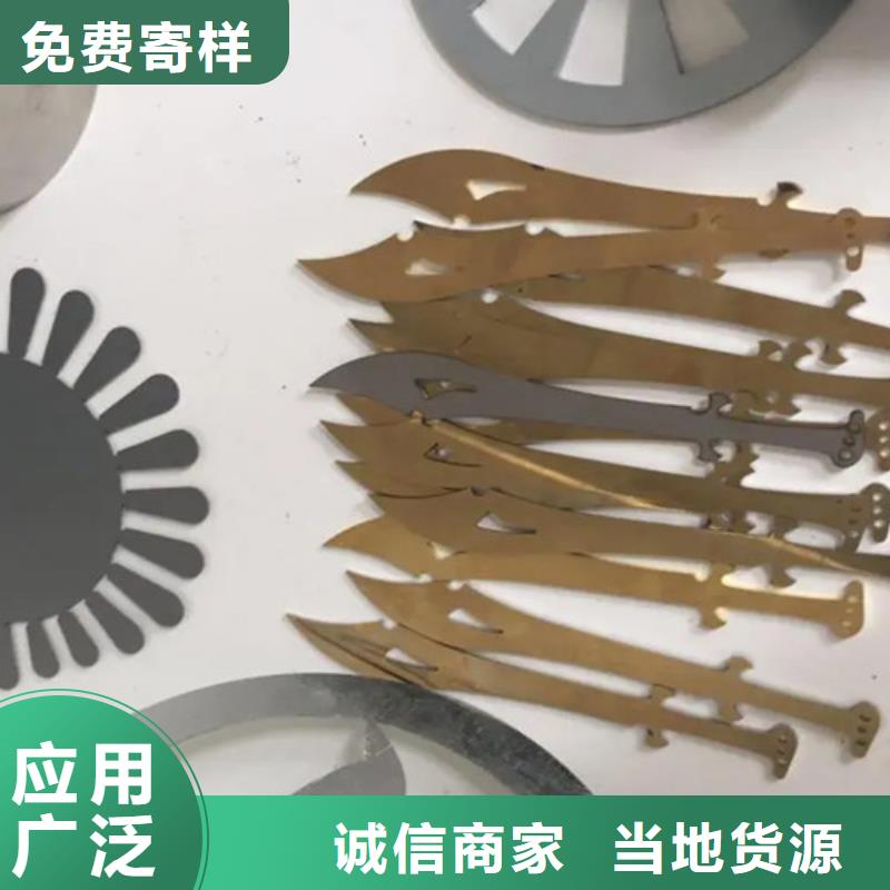 激光切割机_光纤激光机经久耐用