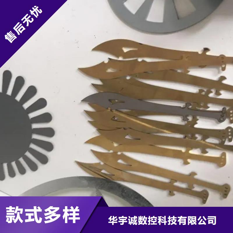 激光切割机龙门式激光火焰切割机来图来样定制