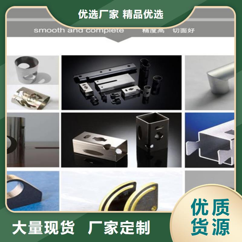 激光切割機-全自動卷板激光切割生產(chǎn)線支持定制批發(fā)
