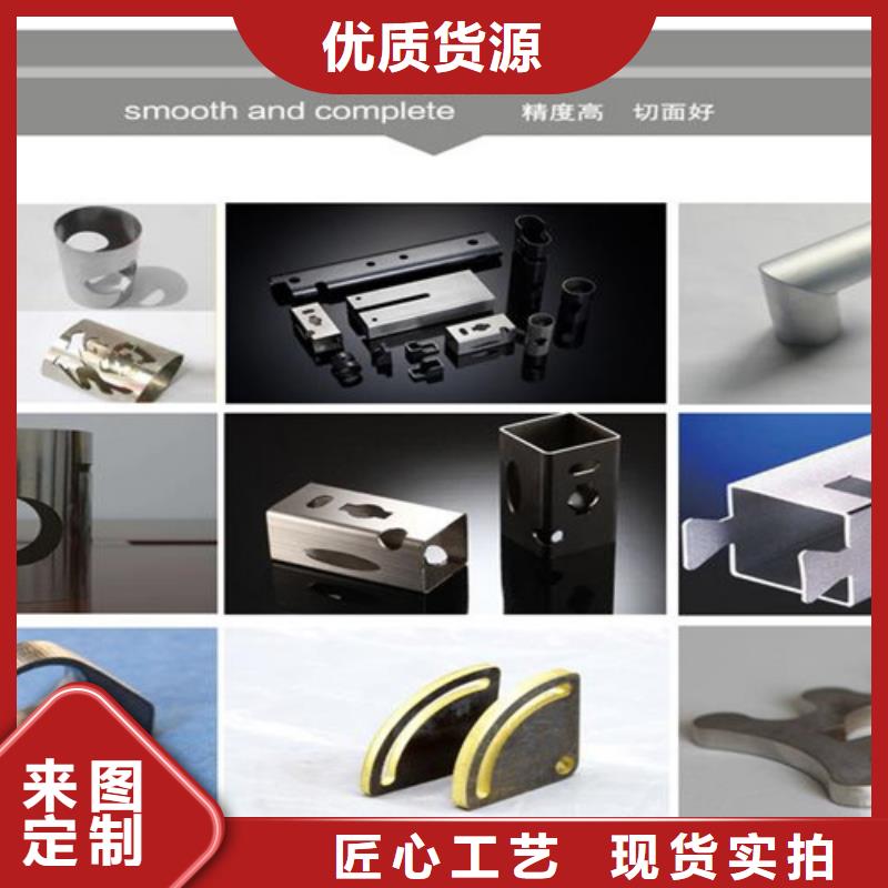 【激光切割机光纤金属激光切割机低价货源】