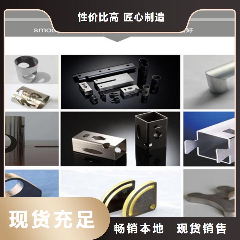 激光切割機(jī)地軌式激光切割機(jī)優(yōu)良工藝