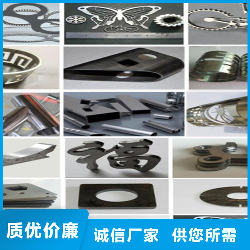 激光切割机_1500w光纤激光切割机出厂价