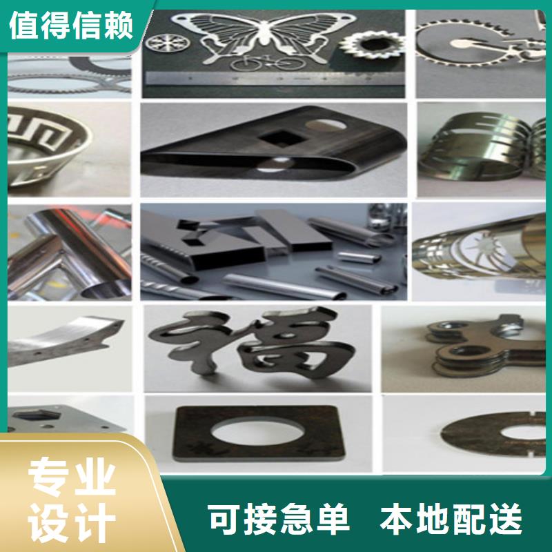 激光切割机_光纤激光切割机床库存丰富