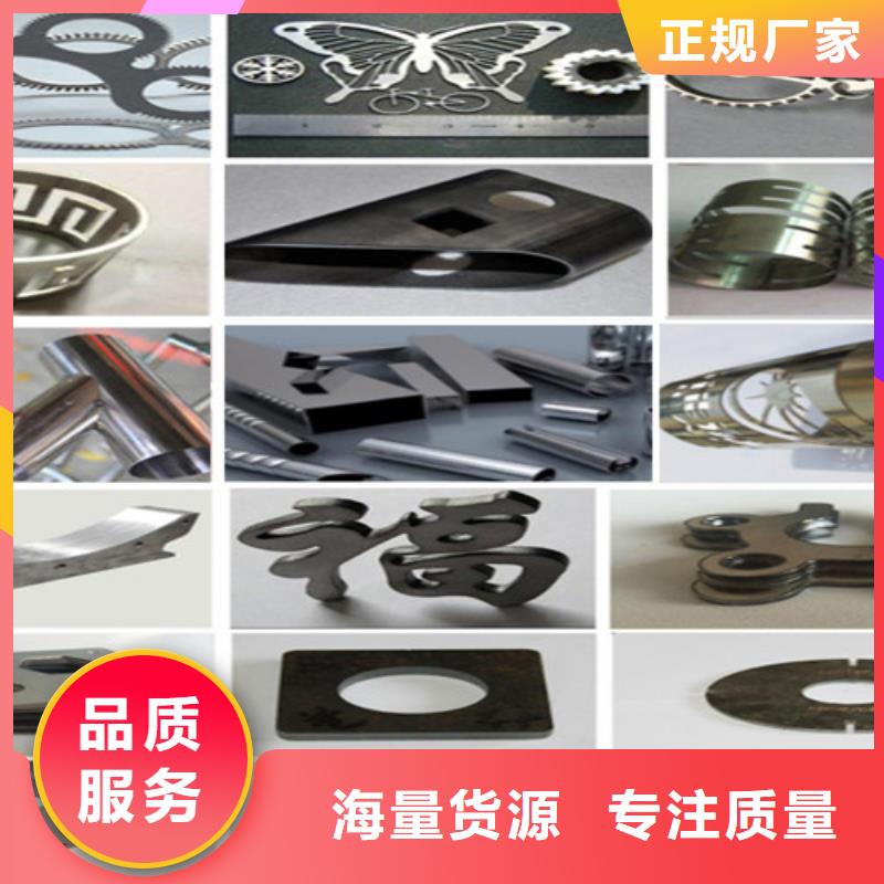 激光切割机_1500w光纤激光切割机出厂价