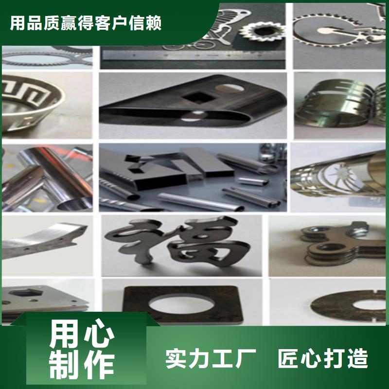 激光切割機(jī)地軌式激光切割機(jī)優(yōu)良工藝