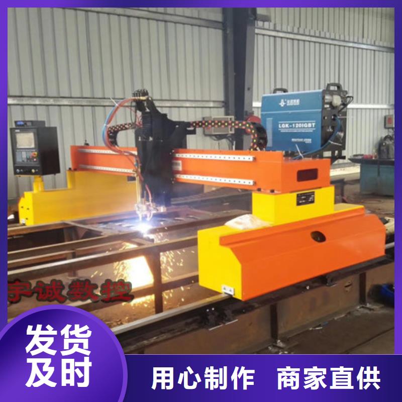 數(shù)控等離子切割機(jī),光纖激光切割機(jī)3000W一個(gè)起售