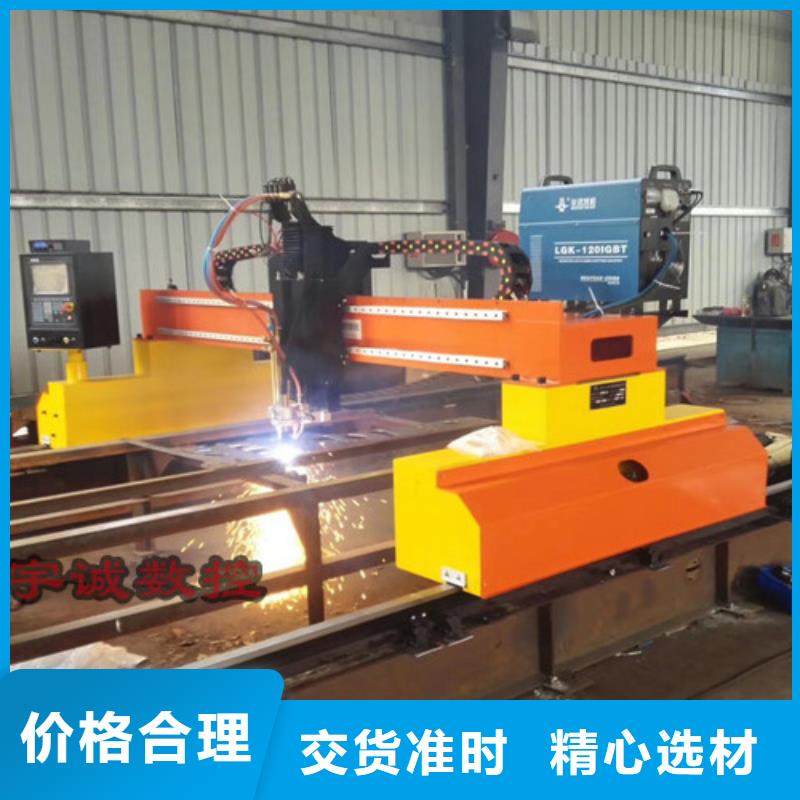 數(shù)控等離子切割機(jī)光纖激光切割機(jī)切割機(jī)細(xì)節(jié)展示