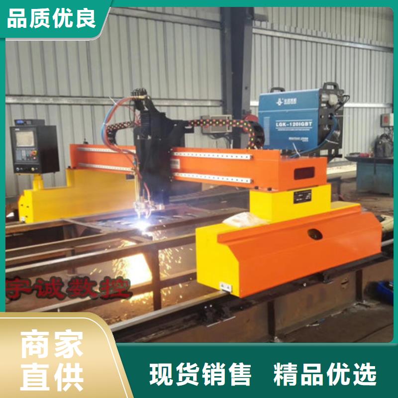 【數(shù)控等離子切割機】光纖激光切割機6000w多種工藝