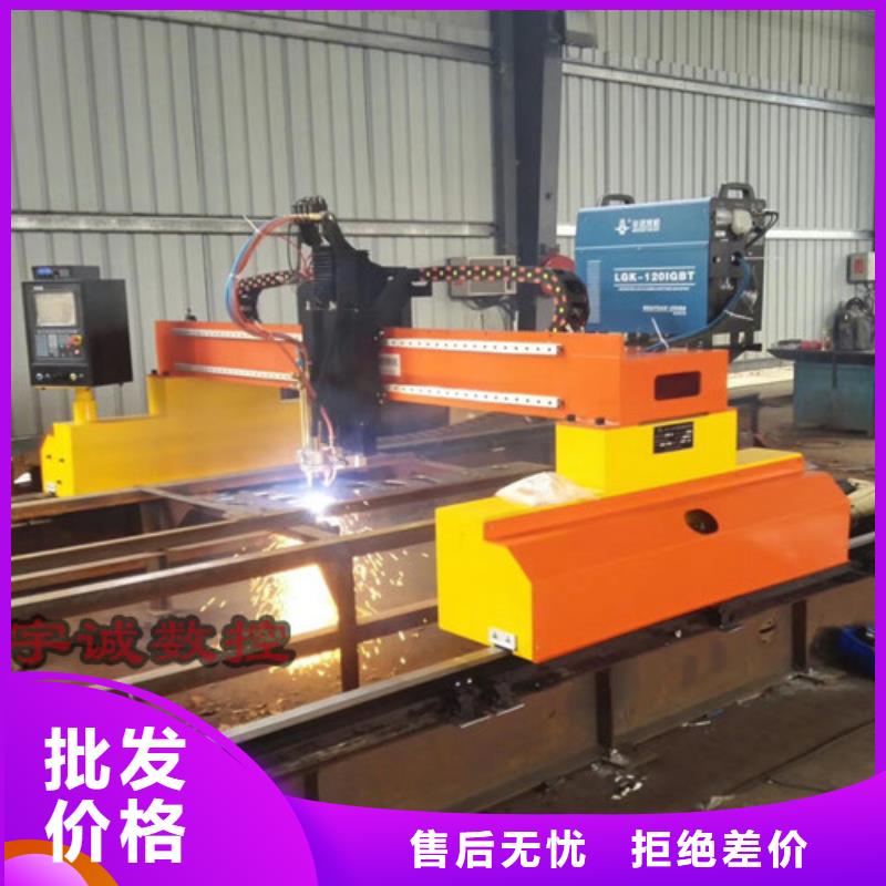 數(shù)控等離子切割機(jī)_自動激光切管機(jī)核心技術(shù)