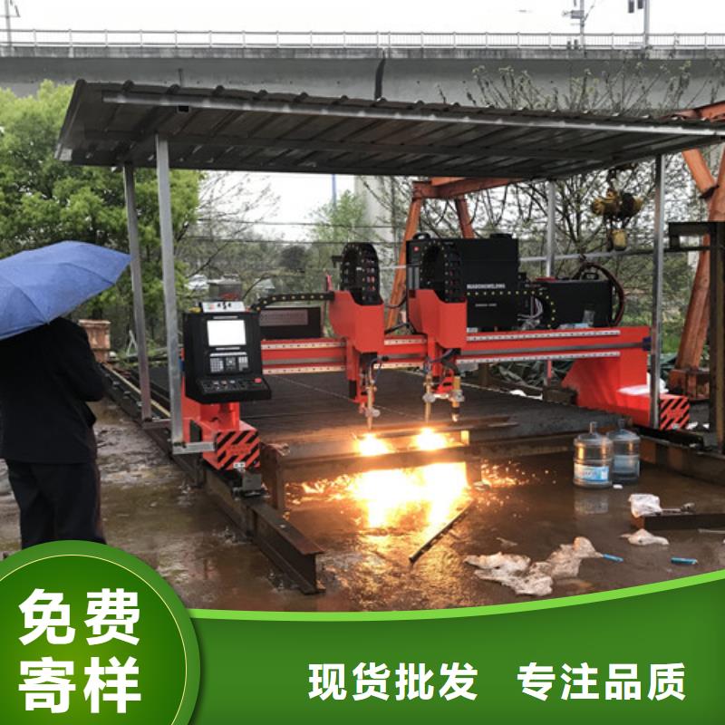 数控等离子切割机广告光纤激光切割机价格一周内发货