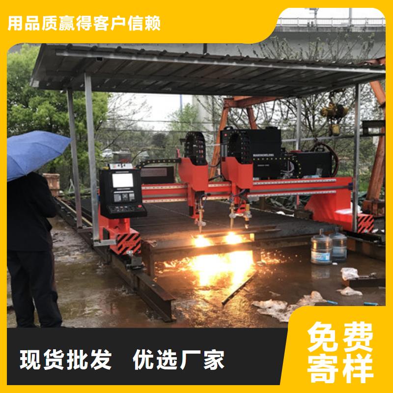 数控等离子切割机激光切割机光纤激光厂家批发价