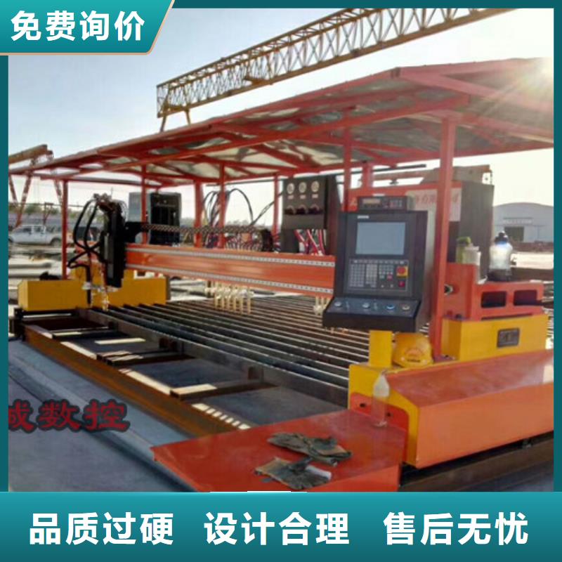 数控等离子切割机激光切割机光纤现货充足量大优惠
