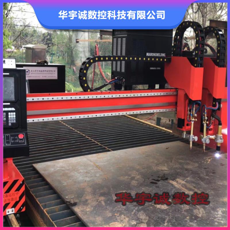 數(shù)控等離子切割機(jī)管材光纖激光切割機(jī)哪家好做工精細(xì)