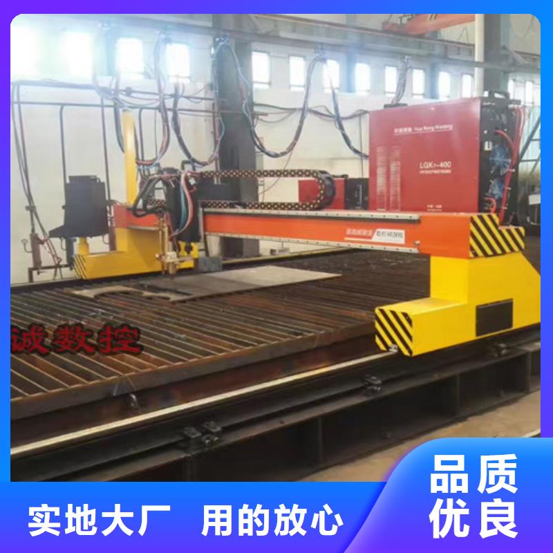 數(shù)控等離子切割機(jī)3000w光纖激光切割機(jī)廠家