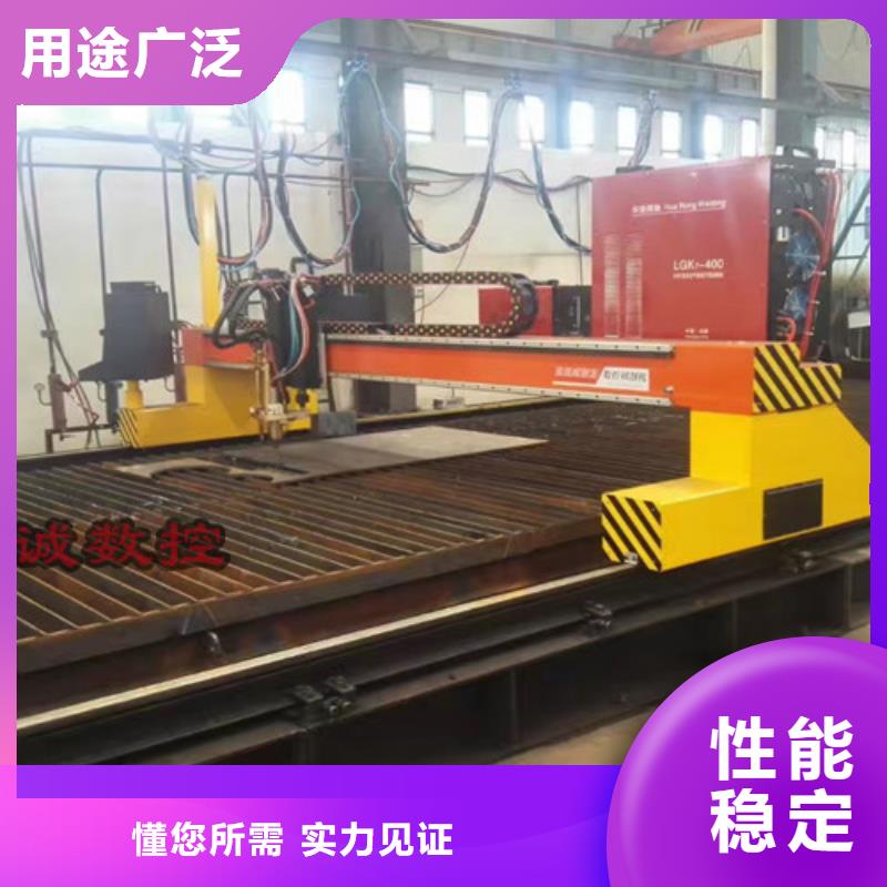 數(shù)控等離子切割機(jī)1500w光纖激光切割機(jī)庫存充足