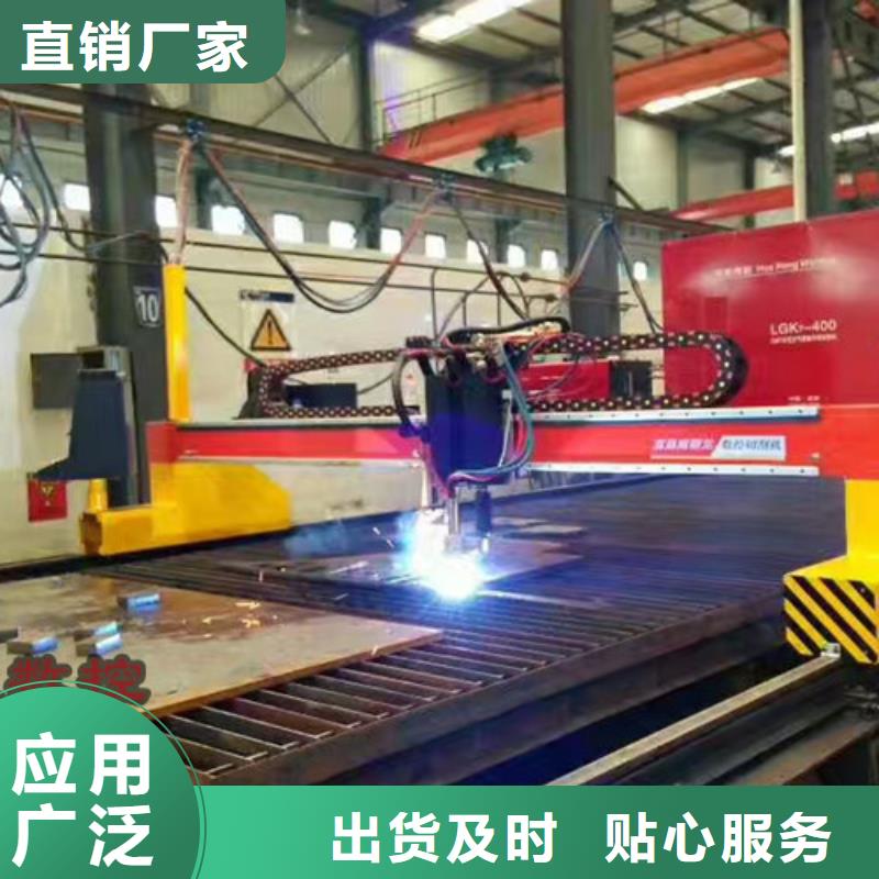 數(shù)控等離子切割機(jī)三維光纖激光切割機(jī)產(chǎn)品優(yōu)良