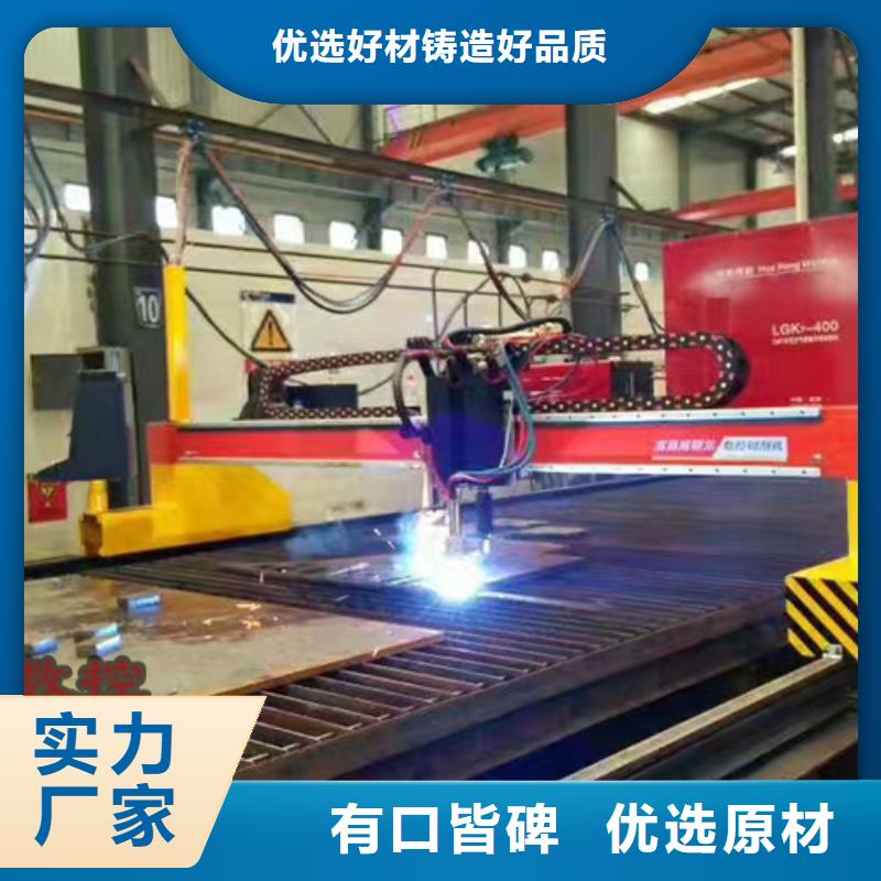 數(shù)控等離子切割機(jī)數(shù)控光纖激光切割機(jī)快速生產(chǎn)