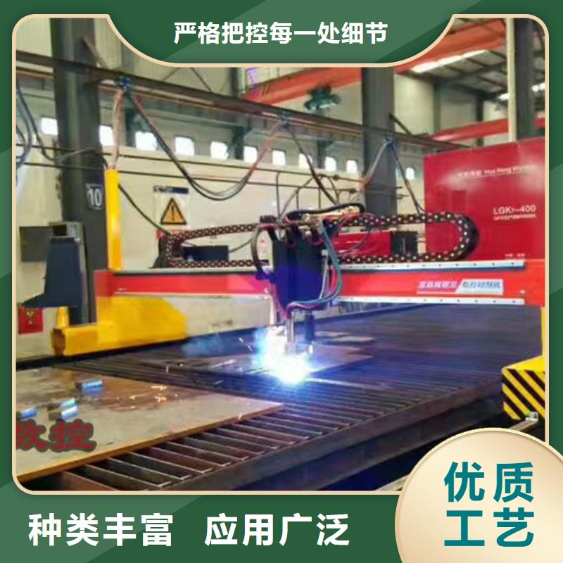 数控等离子切割机_板管一体光纤激光切割机库存齐全厂家直供