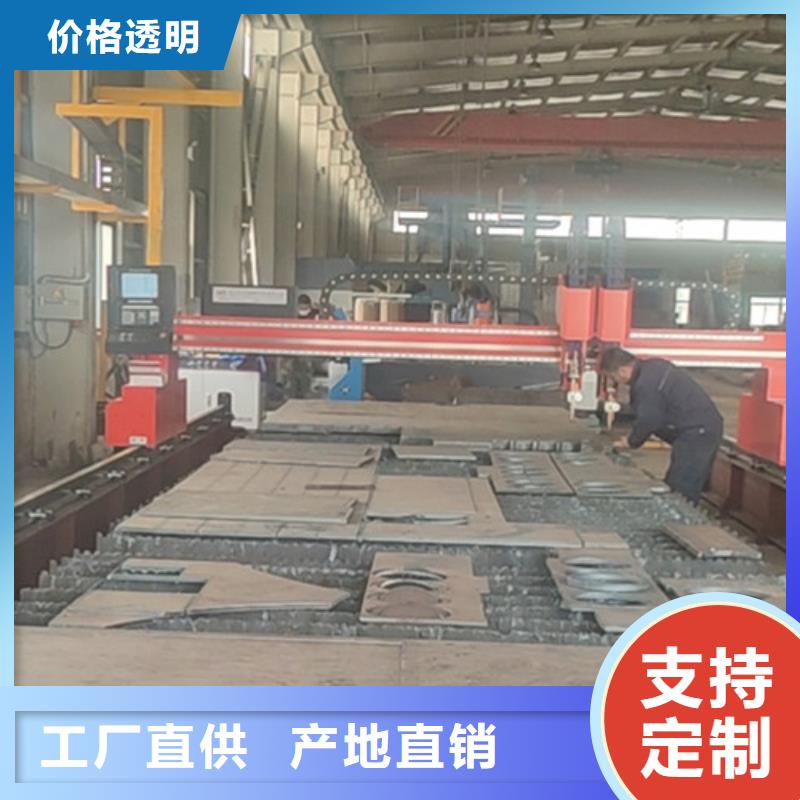 數(shù)控等離子切割機(jī)光纖激光切割機(jī)切割機(jī)細(xì)節(jié)展示