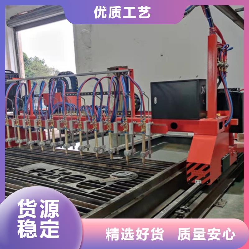 數(shù)控等離子切割機,不銹鋼光纖激光切割機工廠直營