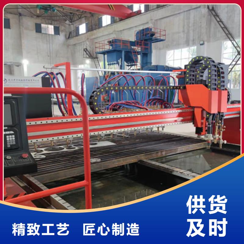 數(shù)控等離子切割機(jī)3000w光纖激光切割機(jī)價(jià)格地道