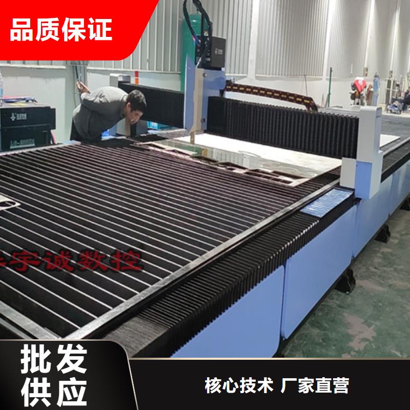 数控等离子切割机-卷料激光切割机实拍展现