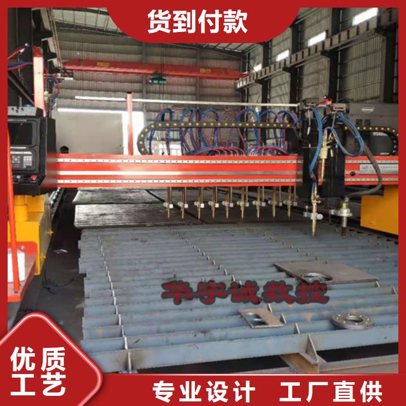 數(shù)控等離子切割機(jī)2000w激光切割機(jī)優(yōu)質(zhì)原料