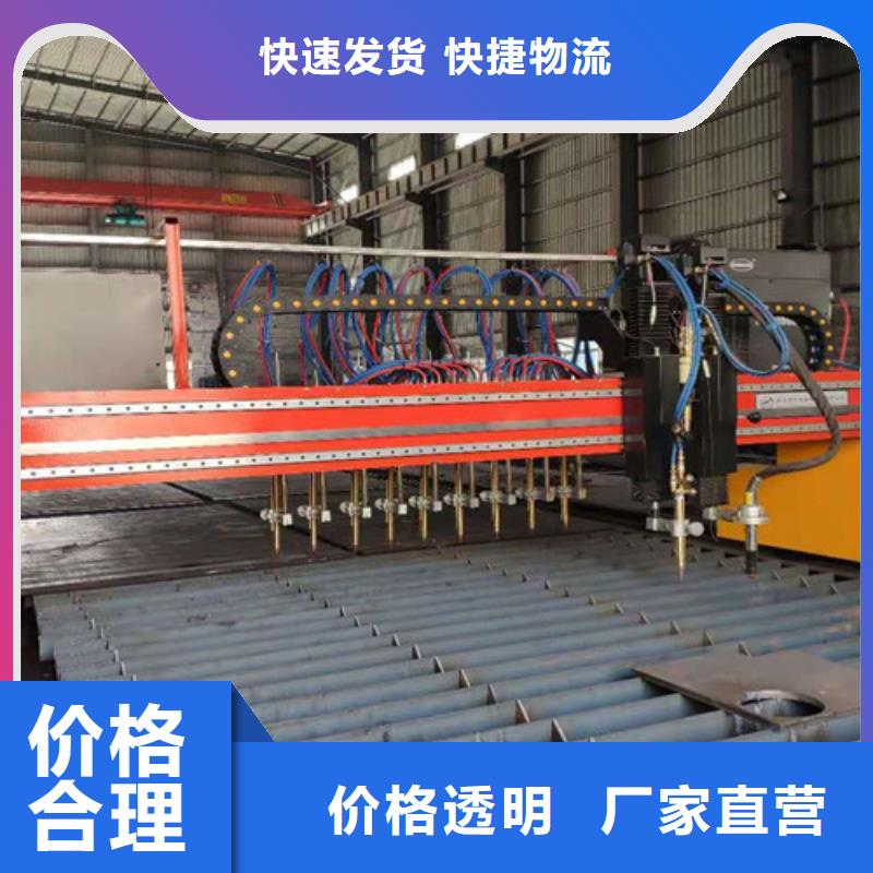 數控等離子切割機3000w光纖激光切割機廠家