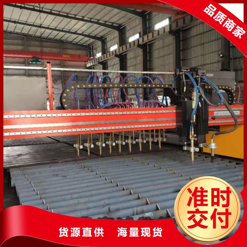 數(shù)控等離子切割機(jī),金屬激光切割機(jī)實力廠家