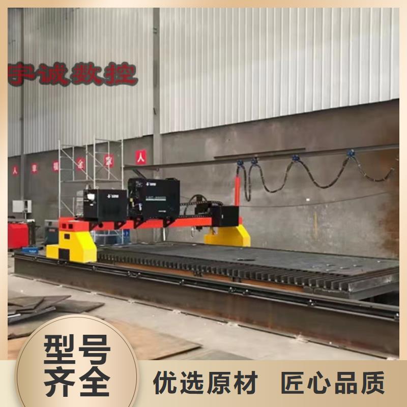 【數(shù)控等離子切割機(jī)】光纖激光切割機(jī)6000w多種工藝