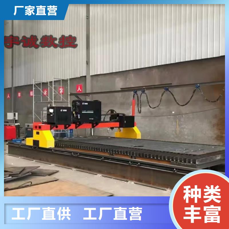 數(shù)控等離子切割機(jī)_自動激光切管機(jī)核心技術(shù)