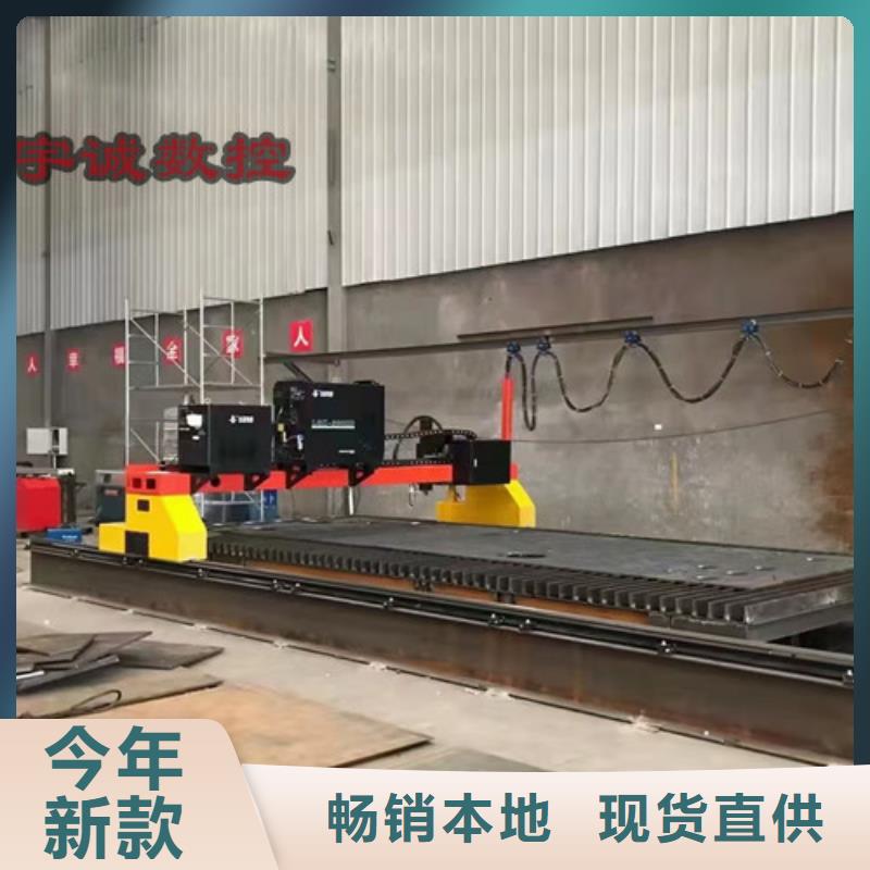 数控等离子切割机光纤激光切割机型号匠心品质